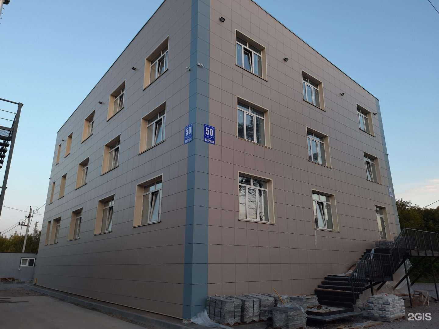 Отзывы на компанию Fine_Line в Искитиме c фото - фотография 2 из 2