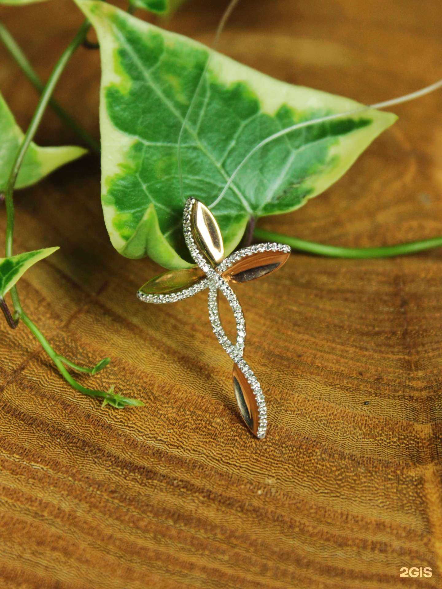 Отзывы на компанию Эльзолото в Электростали c фото