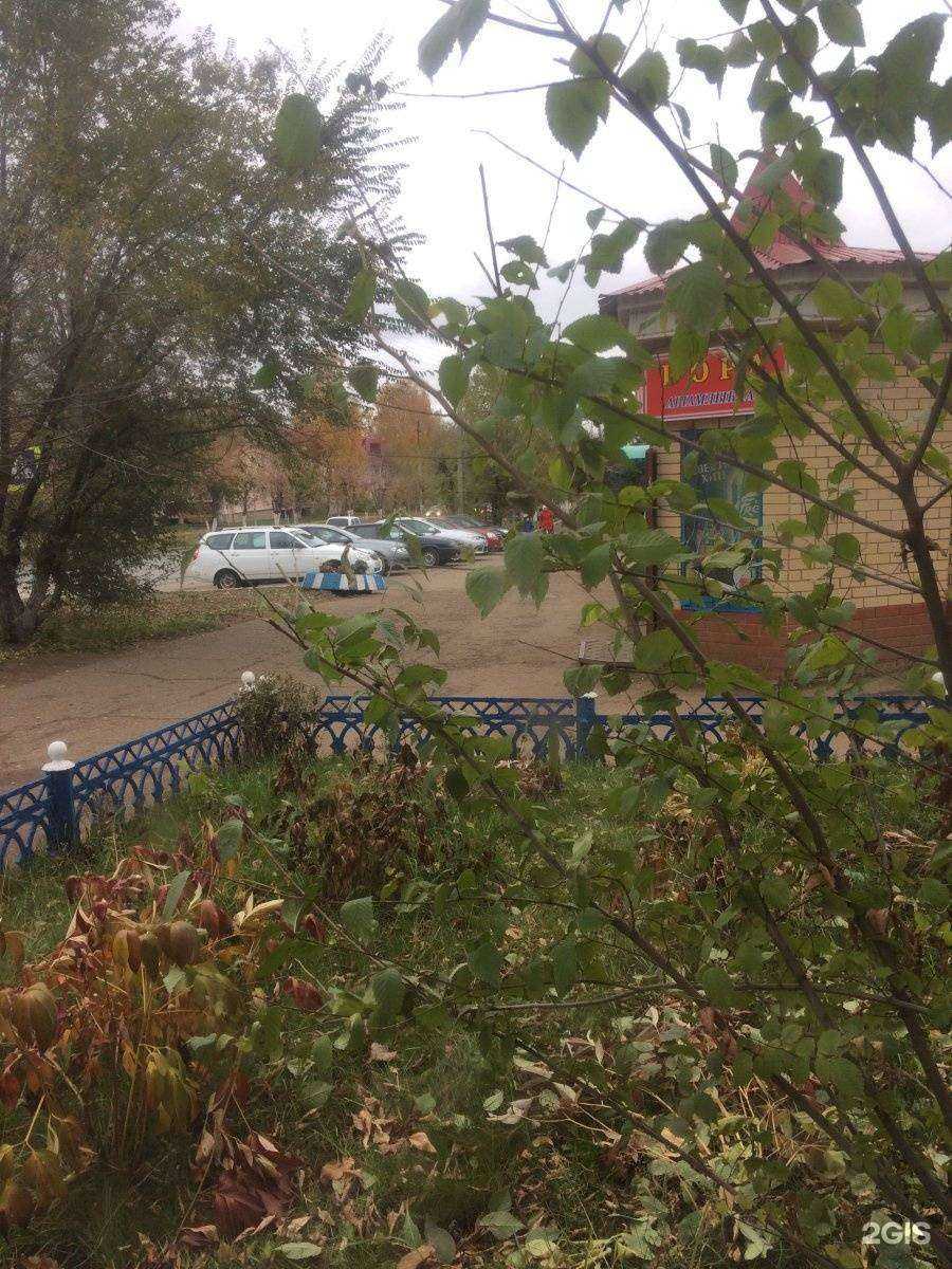 Отзывы на компанию Автомойка в Елабуге c фото