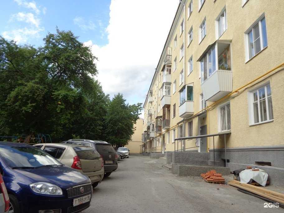 Отзывы на компанию Ekaterina__studio в г. Екатеринбург c фото