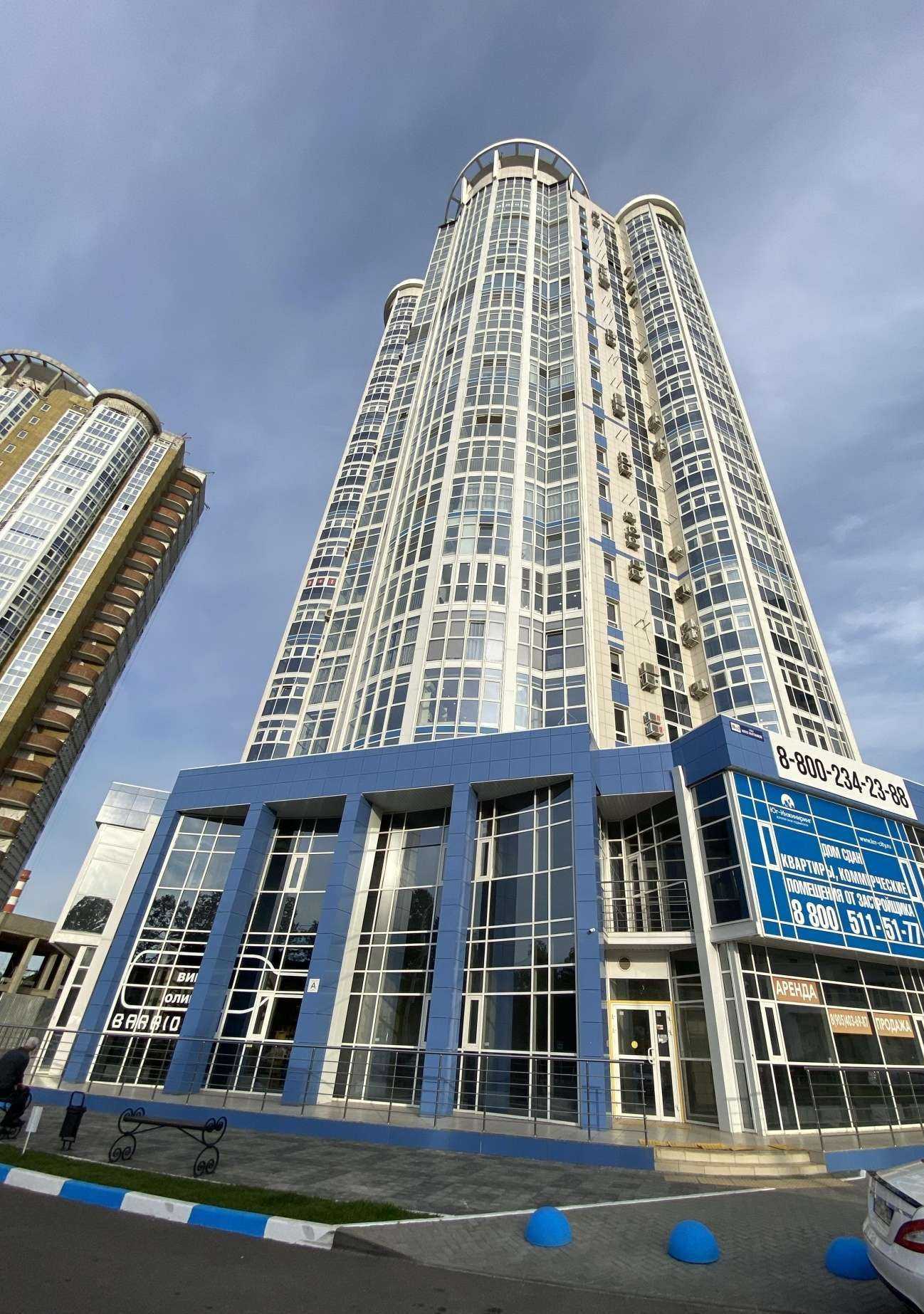 Отзывы на компанию Онлайндекор.рф в Краснодаре c фото - фотография 2 из 2