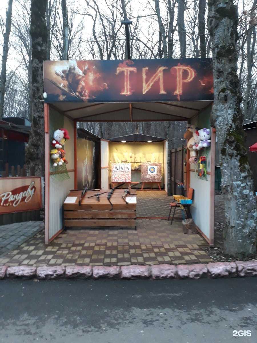 Отзывы на компанию Арбалетно-лучный тир в г. Ставрополь c фото