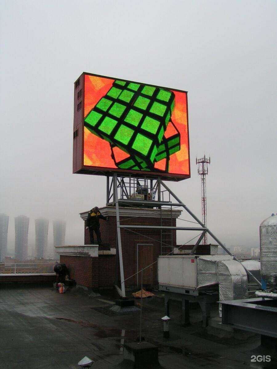 Отзывы на компанию Роксби в Долгопрудном c фото