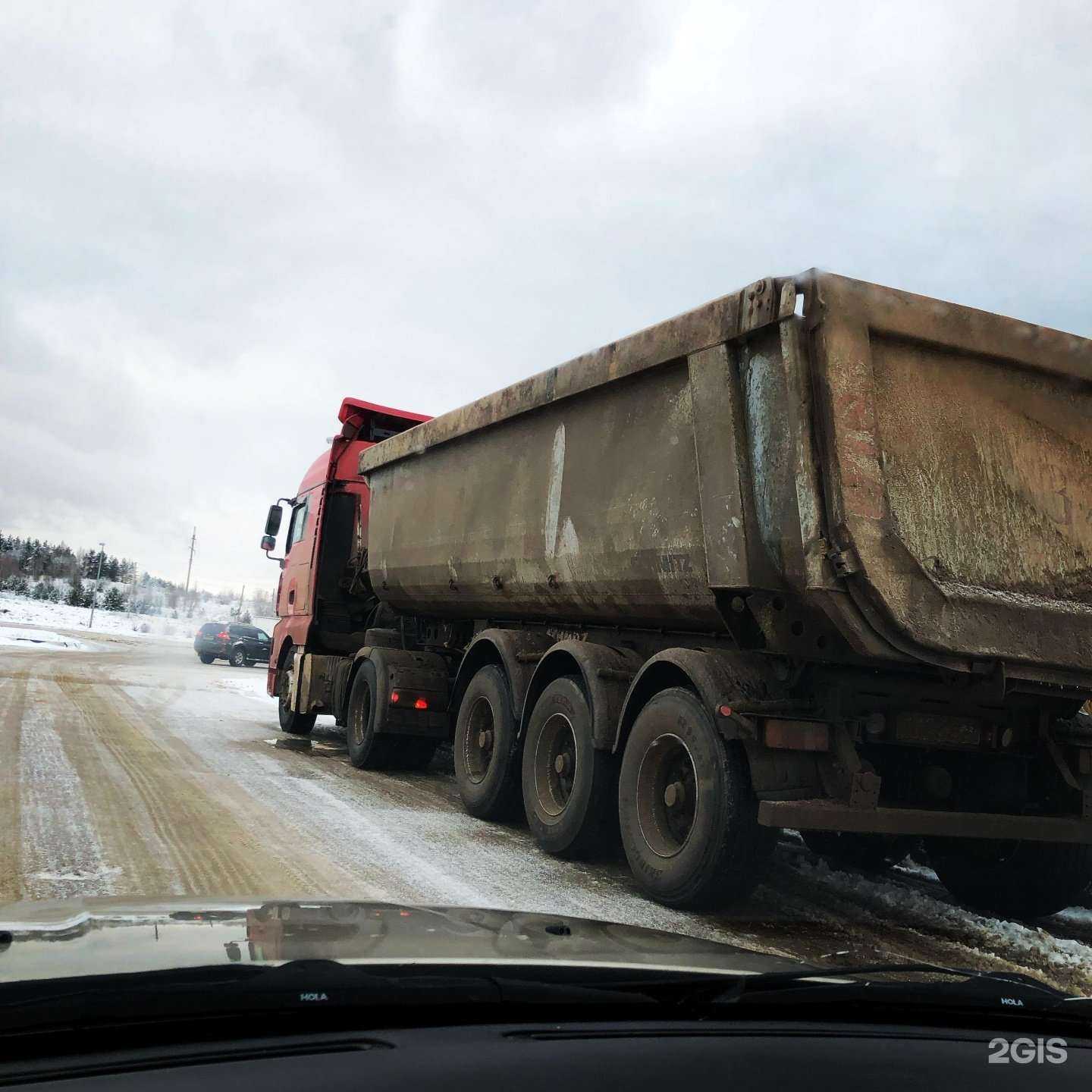 Отзывы на компанию Магистраль-Гарант в Калуге c фото