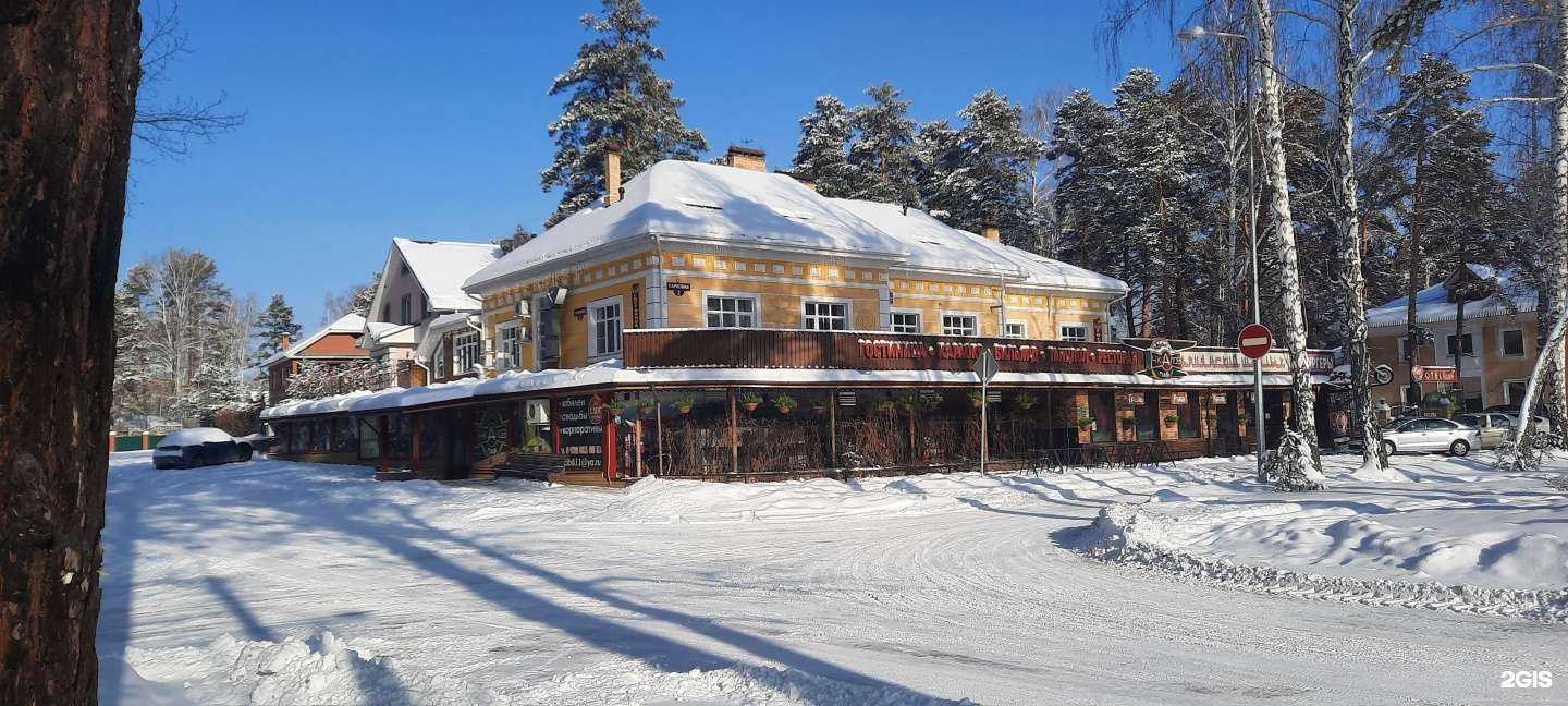 Отзывы на компанию Полёт в Озёрске c фото - фотография 2 из 2