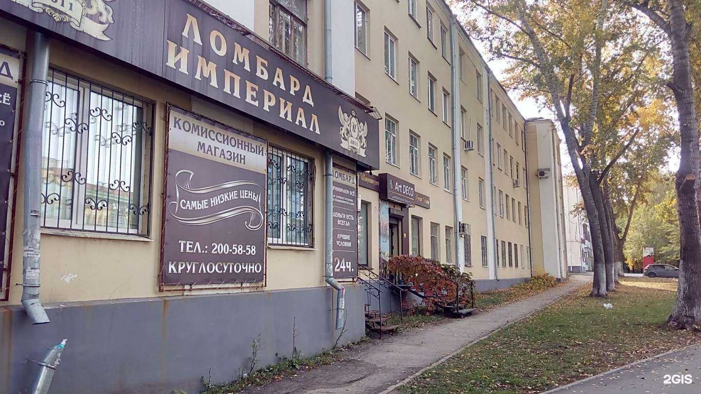 Отзывы на компанию Студия визажиста в Самаре c фото - фотография 2 из 2