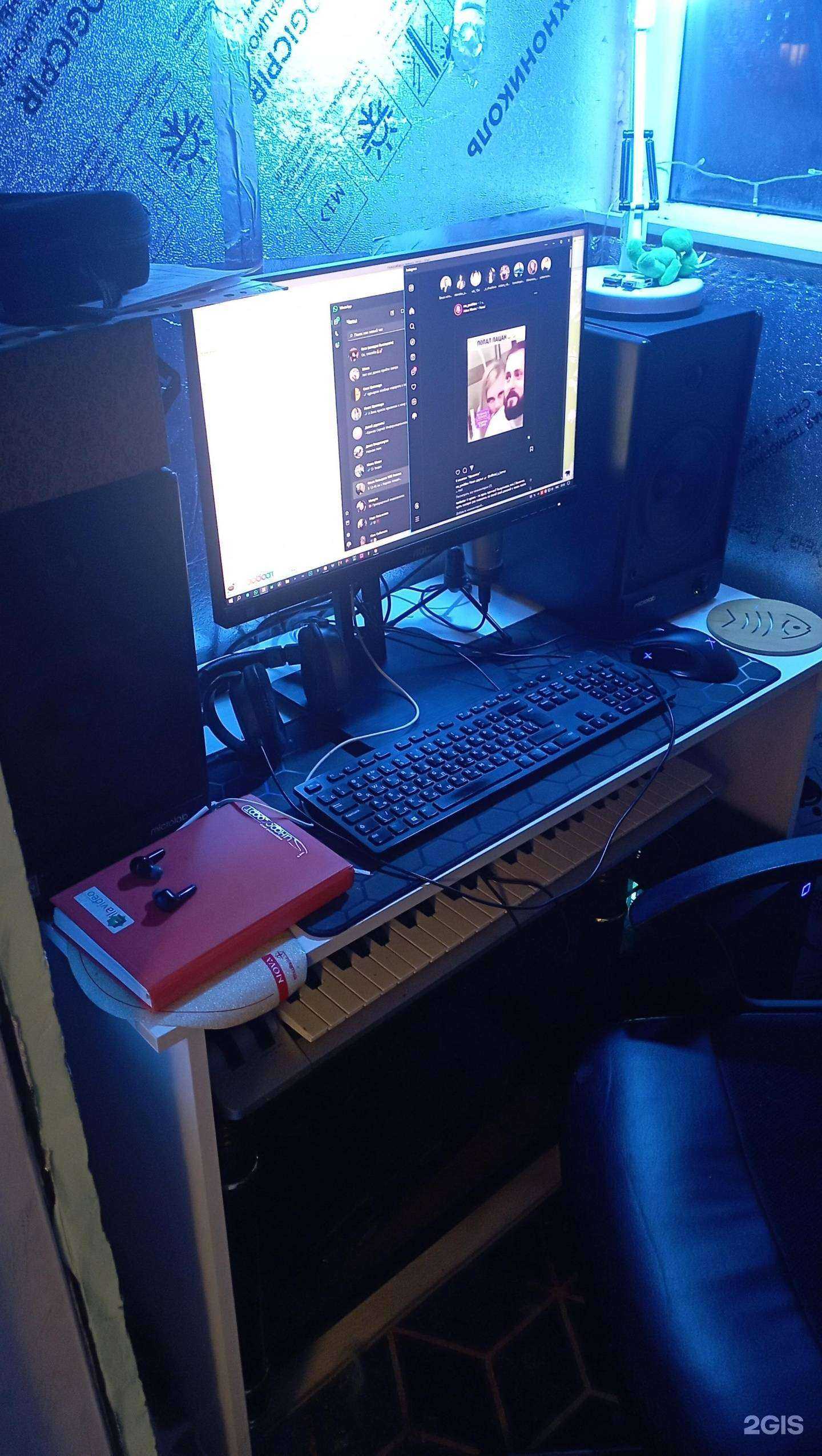 Отзывы на компанию Лила техно в г. Новосибирск c фото