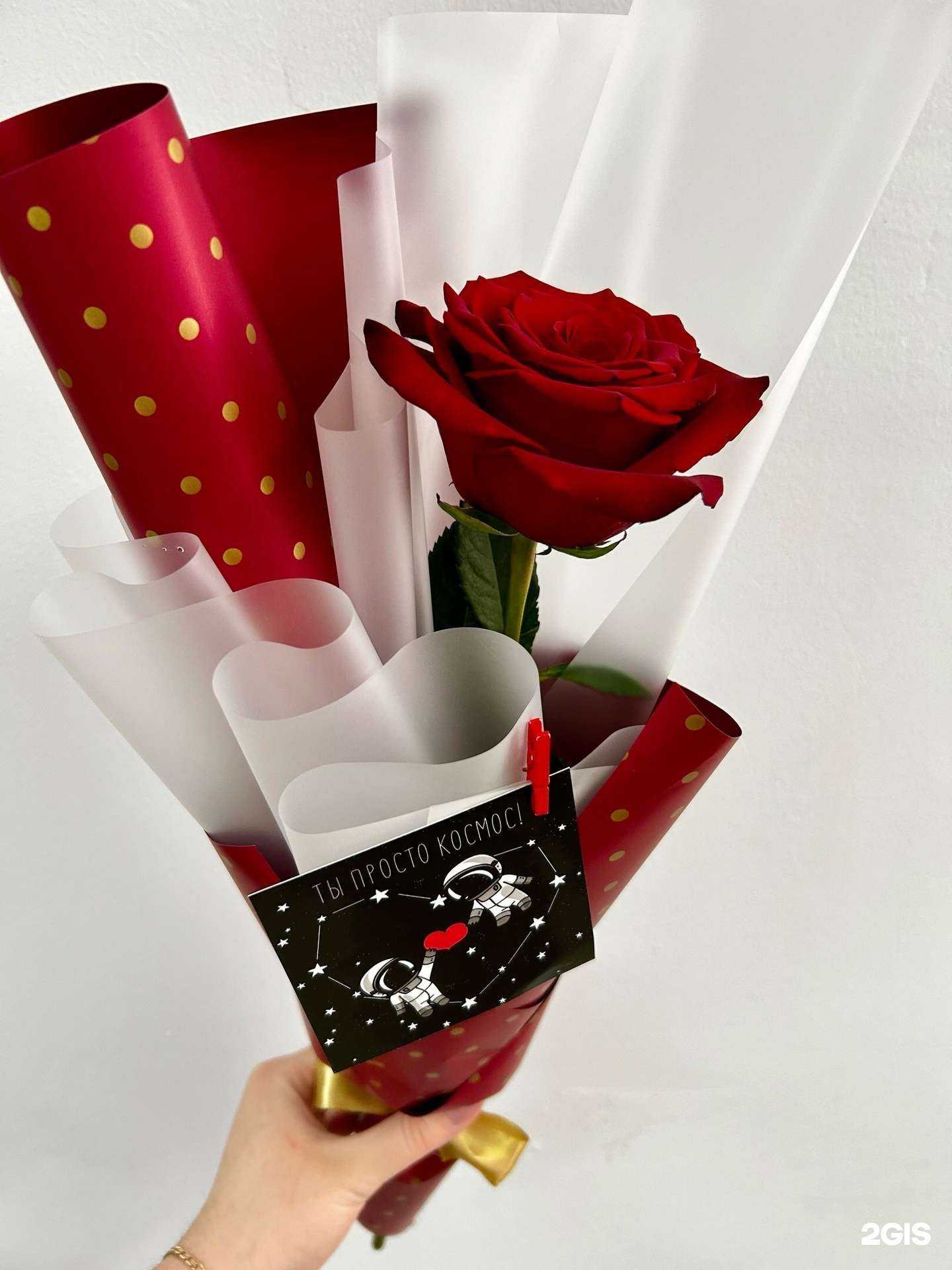 Отзывы на компанию Букет лаванды в г. Тверь c фото