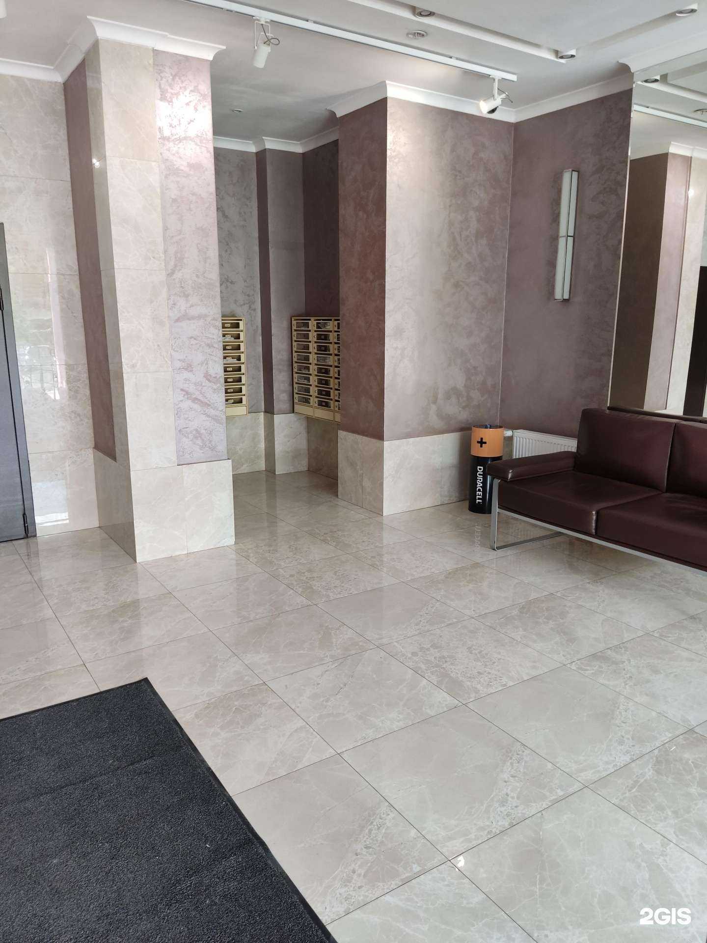 Отзывы на компанию Duracell в г. Казань c фото