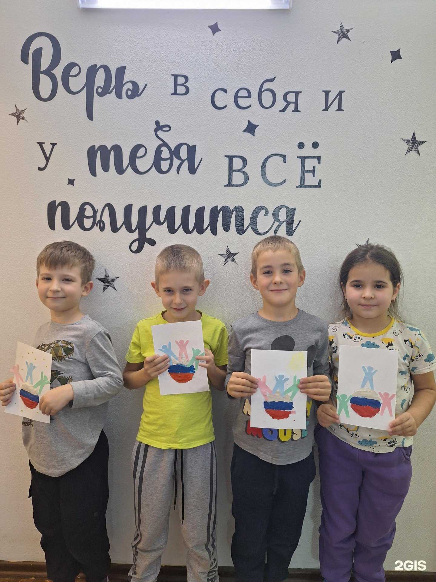 Отзывы на компанию Кубик в Майкопе c фото