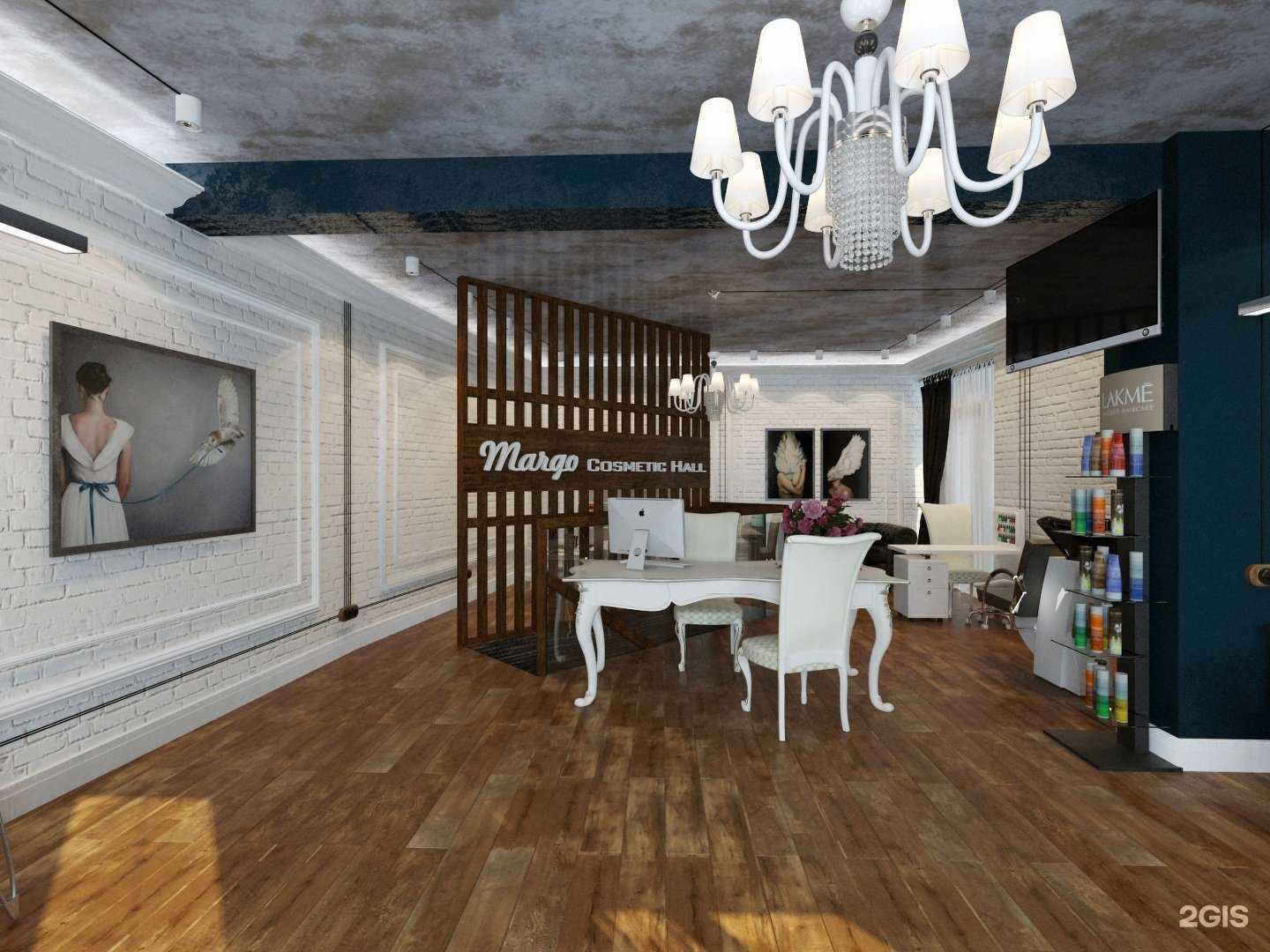 Отзывы на компанию Margo cosmetic hall в Владивостоке c фото