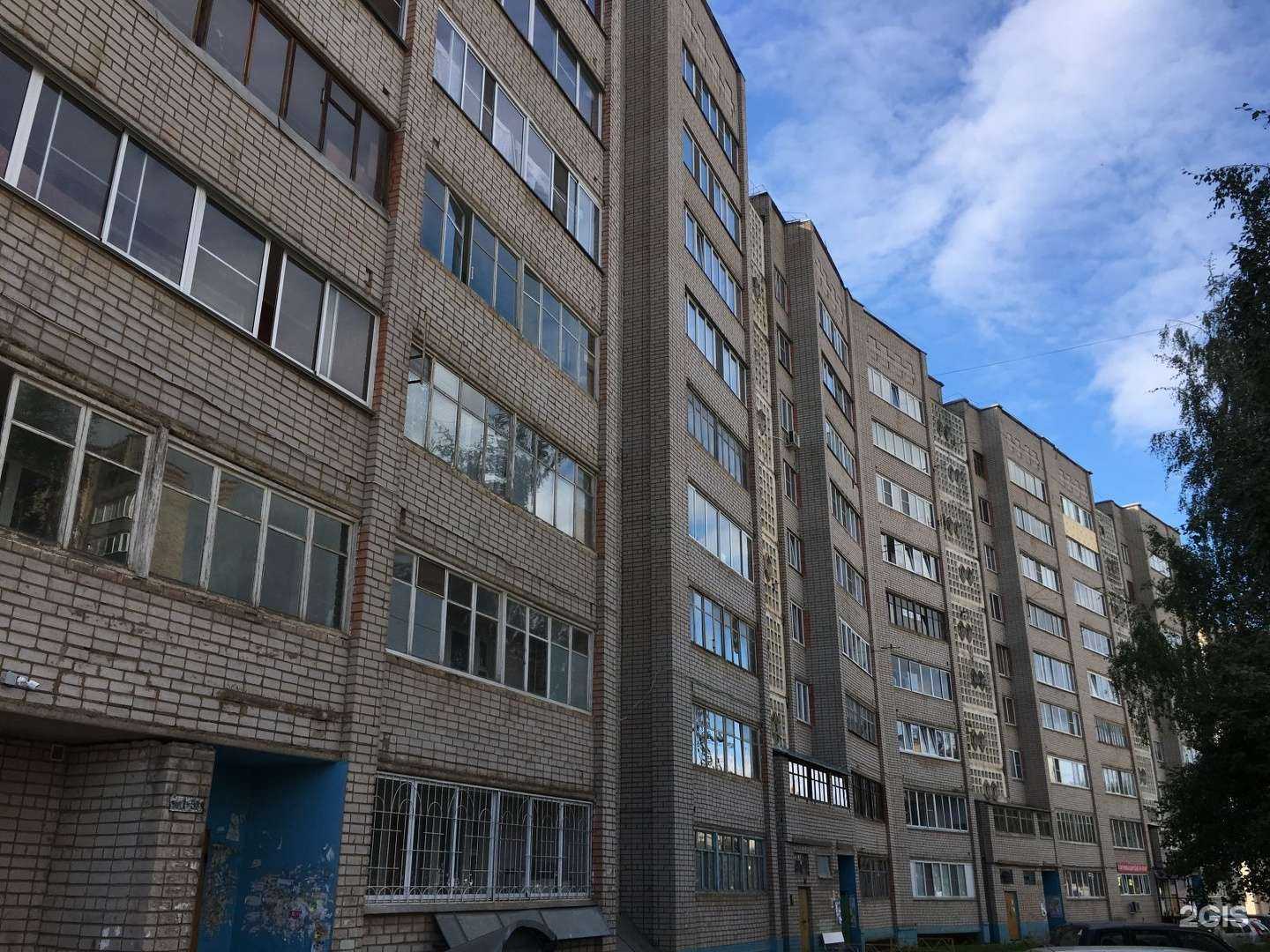 Отзывы на компанию Кенгуру-Shop в Кирове c фото - фотография 2 из 2