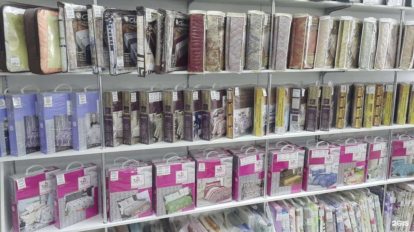 Отзывы на компанию Оренмарт в Оренбурге c фото