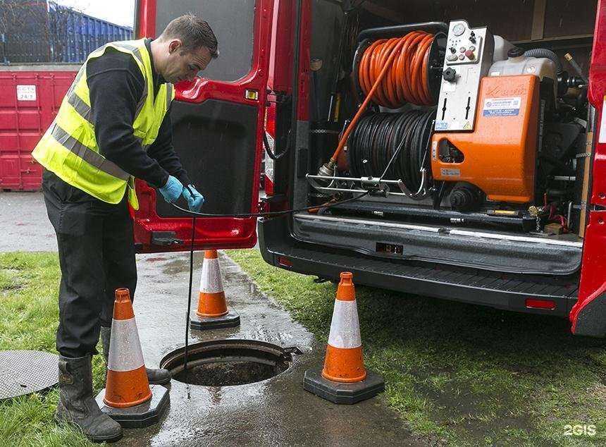 Отзывы на компанию Аварийная служба Калининграда в Калининграде c фото