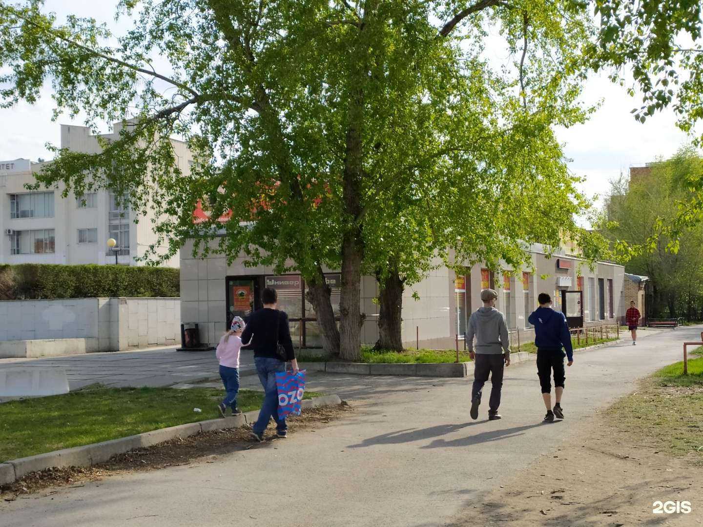 Отзывы на компанию SmartLomb в Омске c фото - фотография 2 из 2