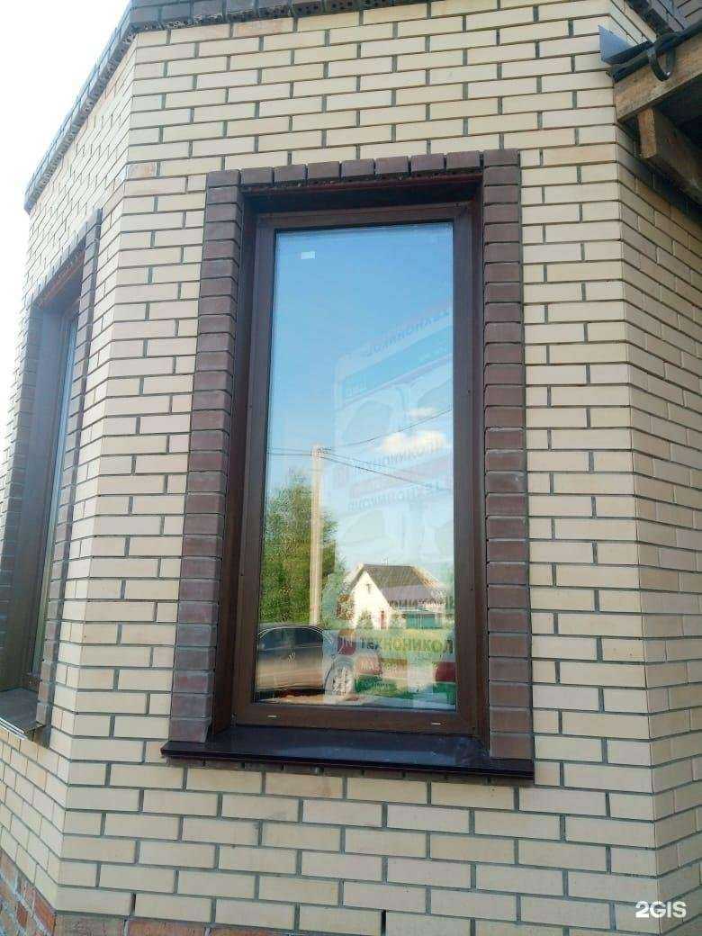 Отзывы на компанию Спец Сибирь в г. Анапа c фото