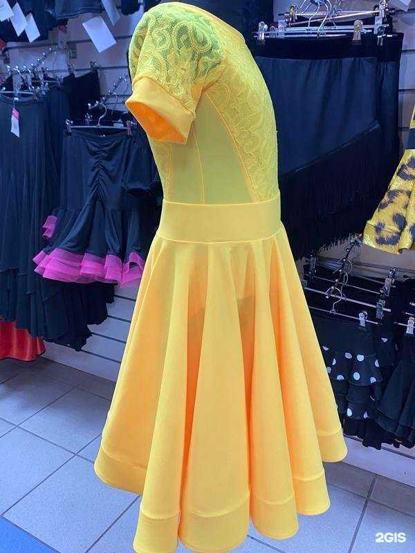 Отзывы на компанию Танцевальный гардероб в г. Барнаул c фото