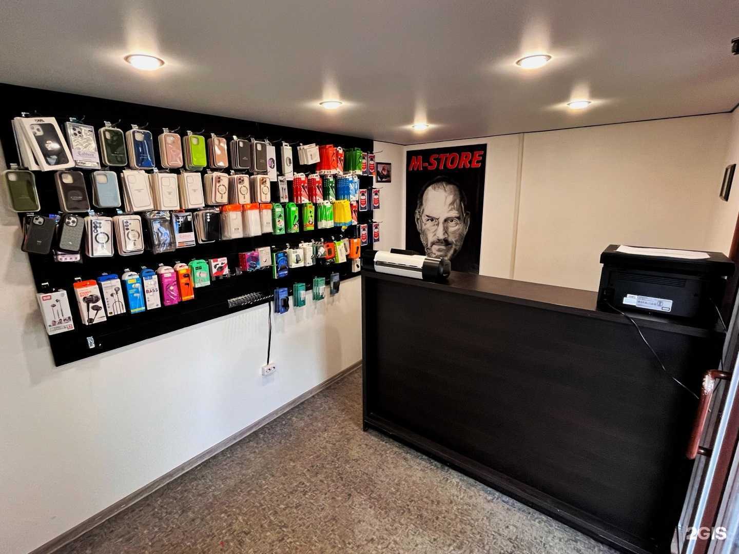 Отзывы на компанию M-Store в г. Ростов-на-Дону c фото