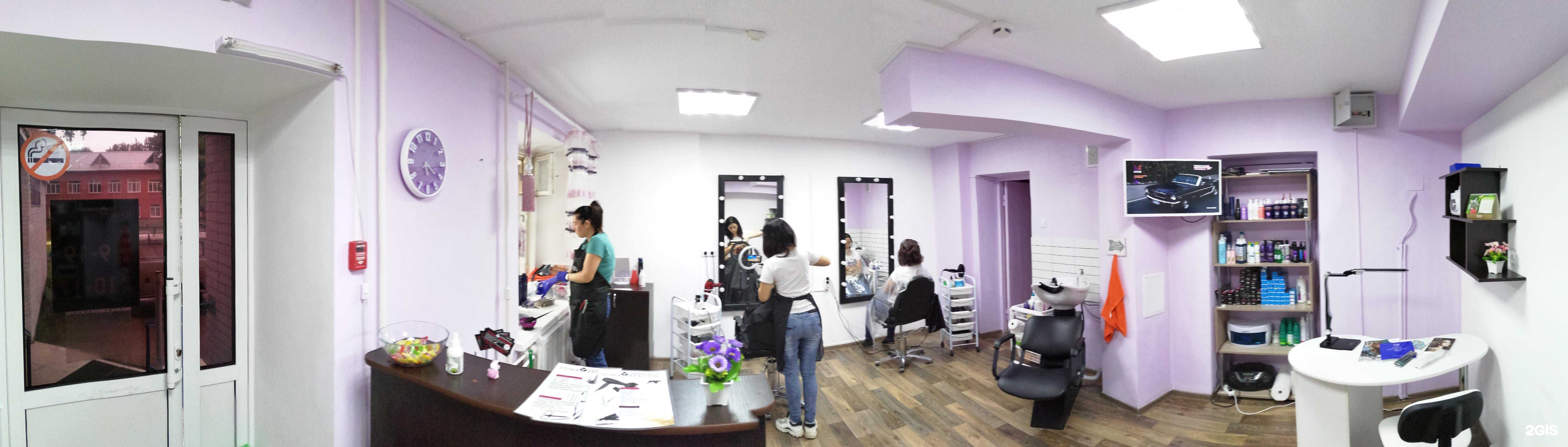 Отзывы на компанию Точка Красоты в Глазове c фото