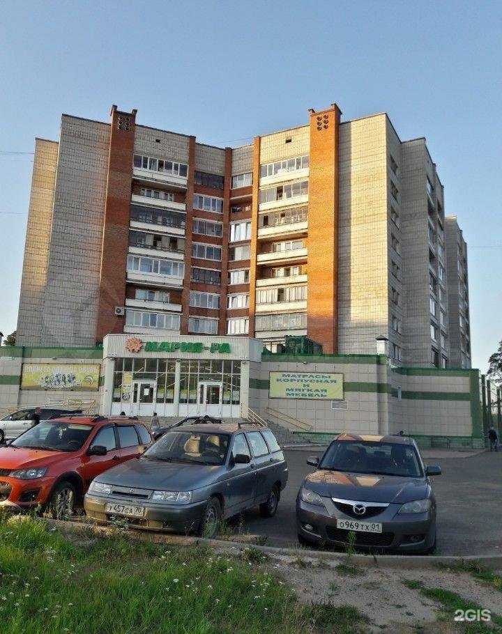 Отзывы на компанию Армейский в Северске c фото - фотография 2 из 2