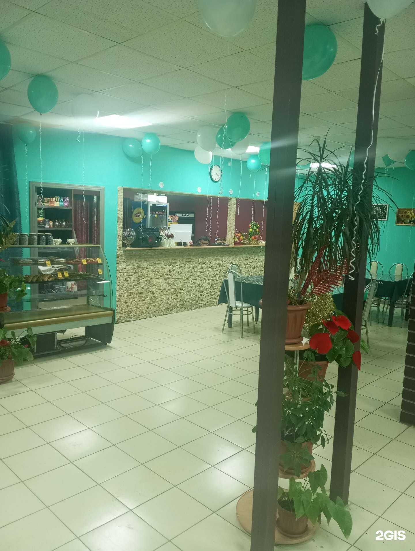 Отзывы на компанию Арбат в г. Нижний Тагил c фото