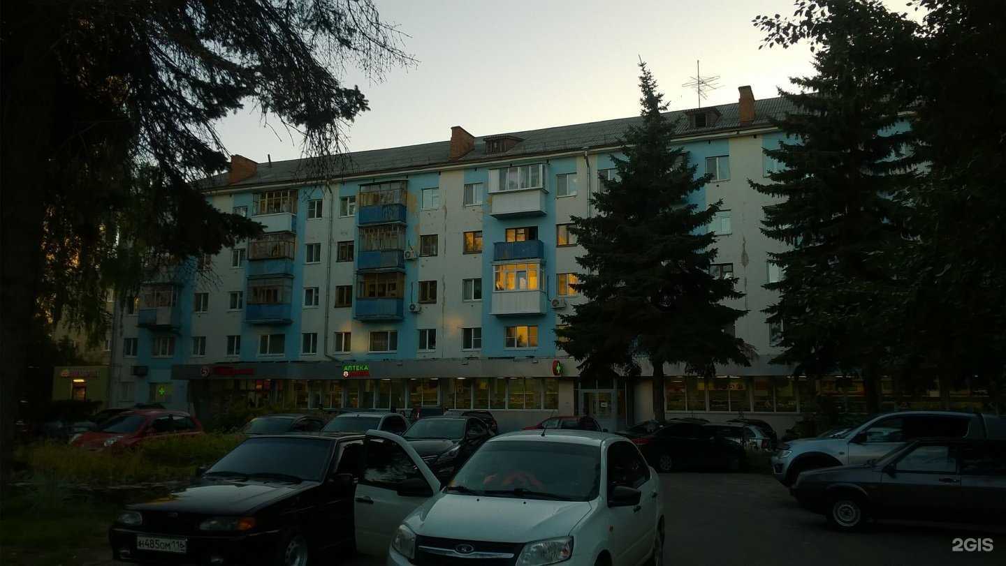 Отзывы на компанию Корзина доброты в Казани c фото - фотография 2 из 2