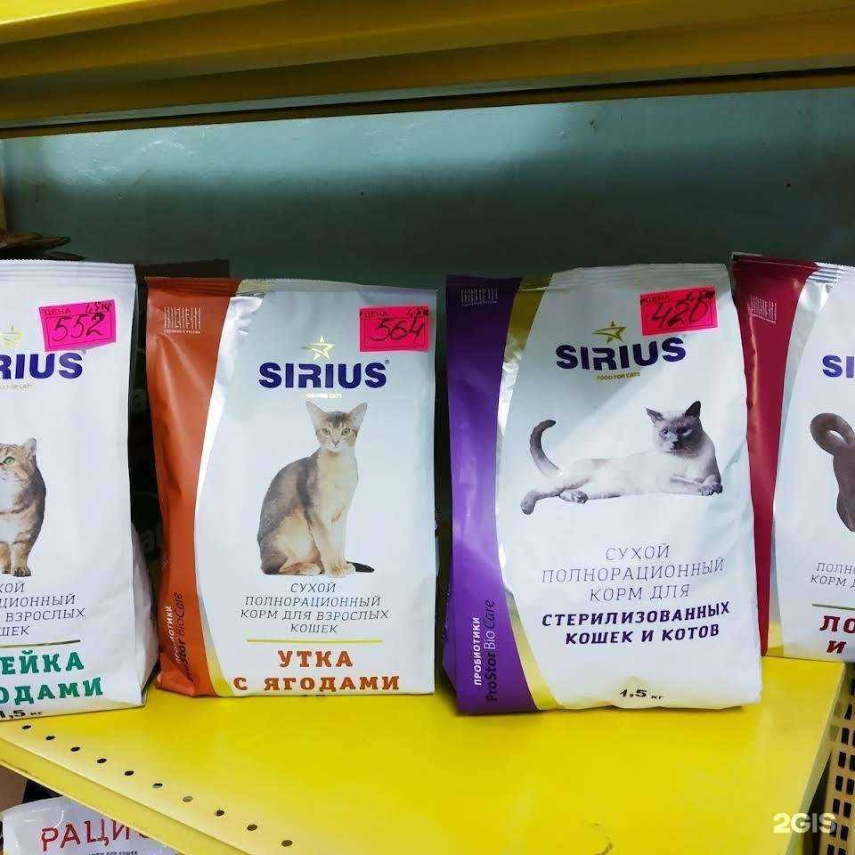 Отзывы на компанию Корма у Петровича в Кольчугине c фото