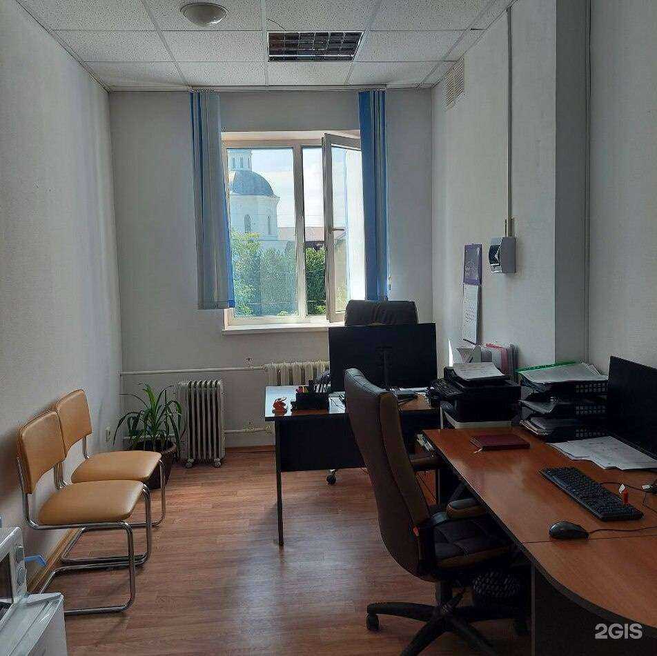 Отзывы на компанию Моя бухгалтерия в Томске c фото