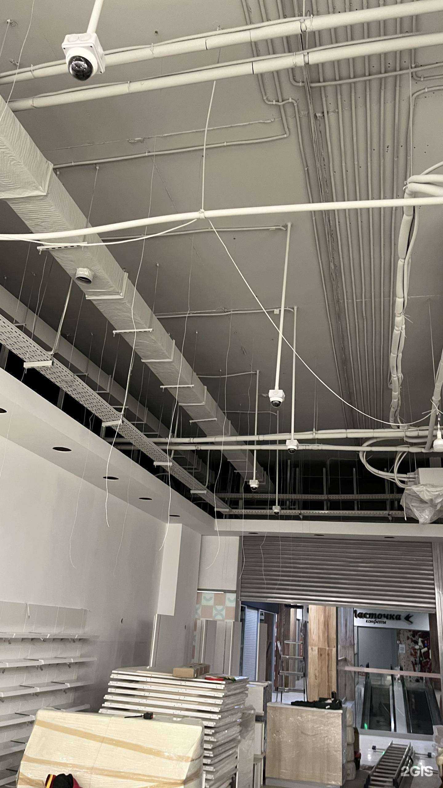 Отзывы на компанию Терас в Екатеринбурге c фото