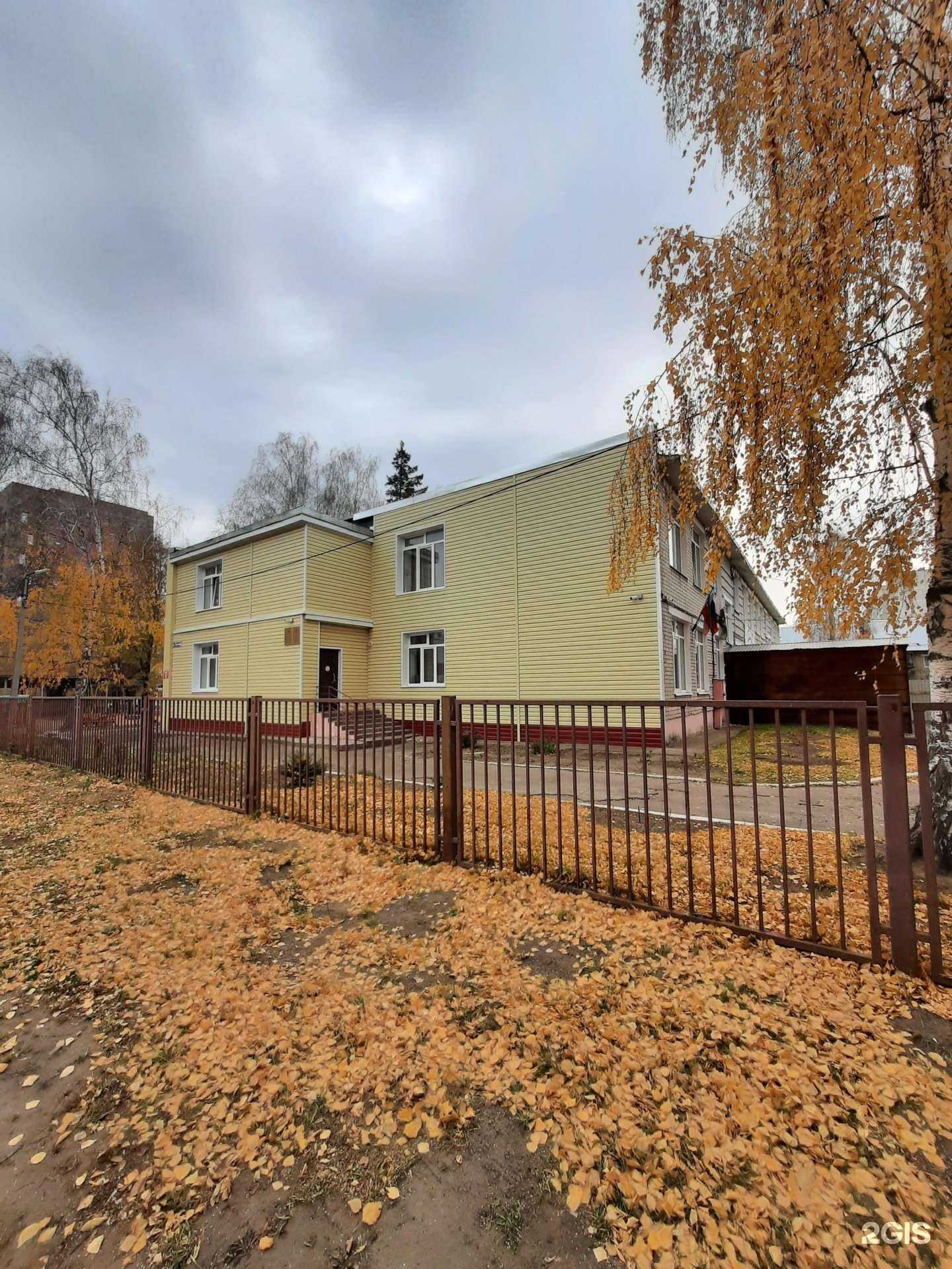 Отзывы на компанию Детский сад №299 в Казани c фото