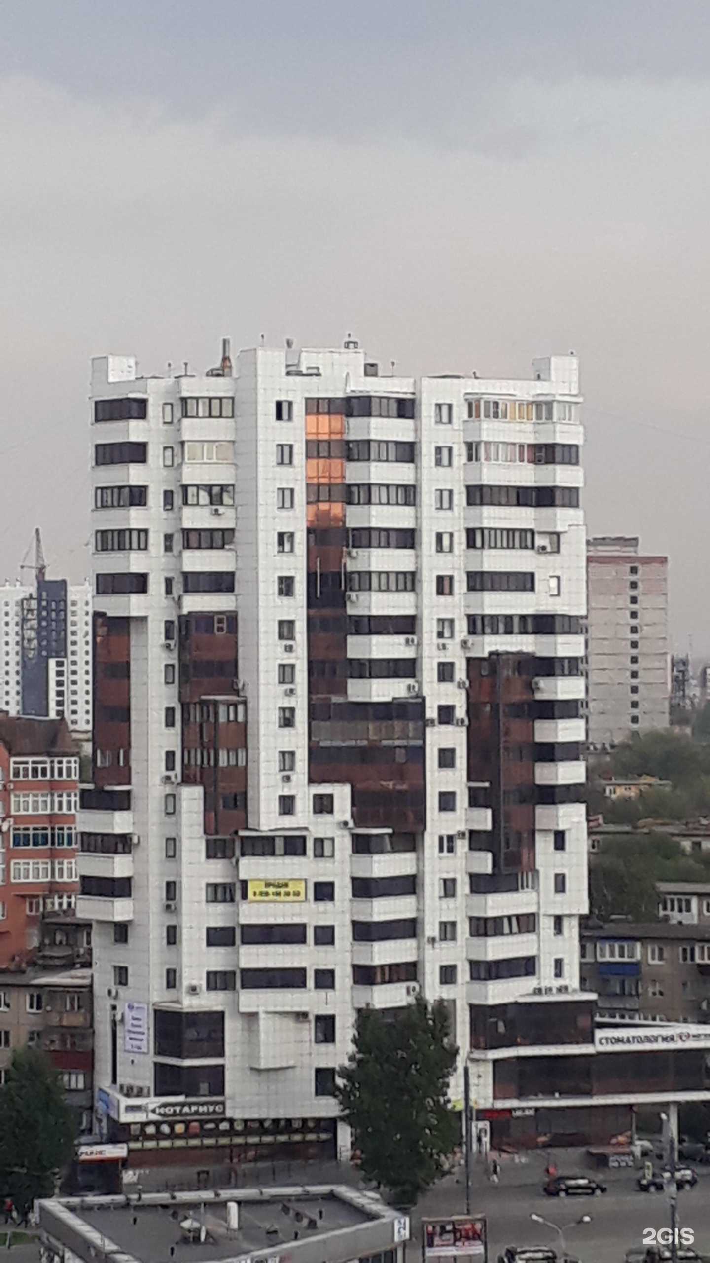 Отзывы на компанию Бонифаций в Челябинске c фото - фотография 2 из 2