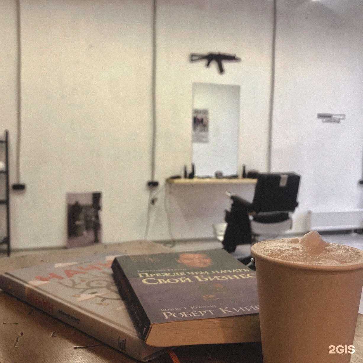 Отзывы на компанию Savage в Екатеринбурге c фото