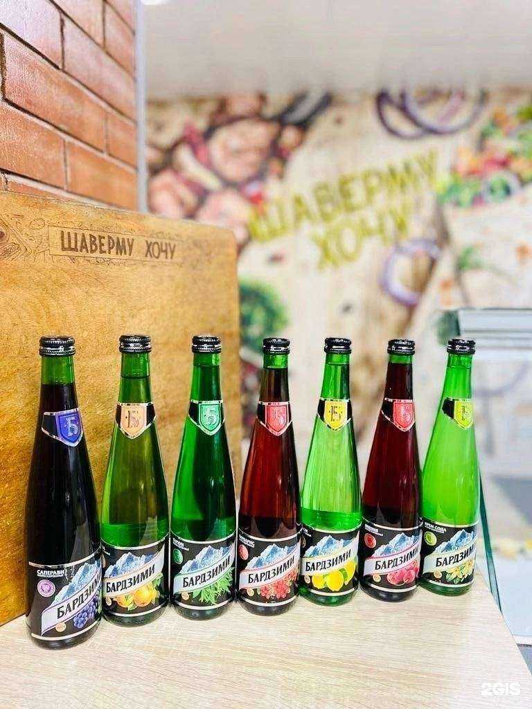 Отзывы на компанию Шаверму Хочу в Рыбинске c фото