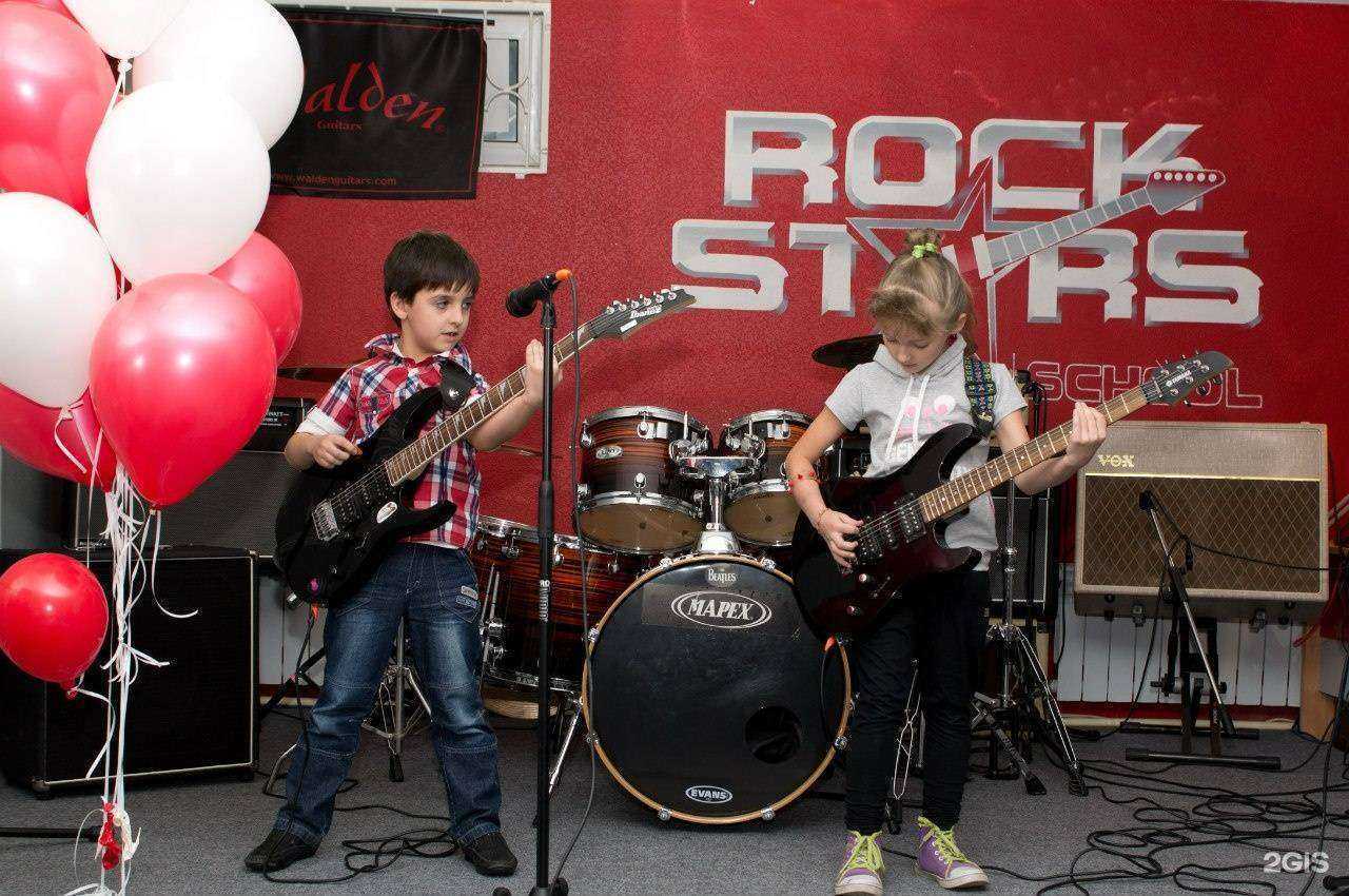 Отзывы на компанию Школа рока в г. Тюмень c фото