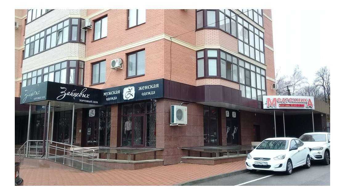 Отзывы на компанию Медтехника в Ставрополе c фото