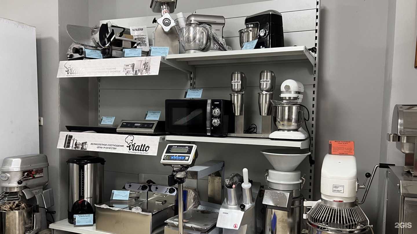 Отзывы на компанию Аланта в Челябинске c фото