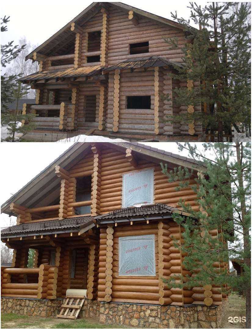 Отзывы на компанию Родина в г. Ярославль c фото