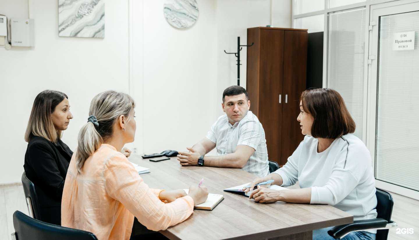 Отзывы на компанию ГФК в г. Краснодар c фото