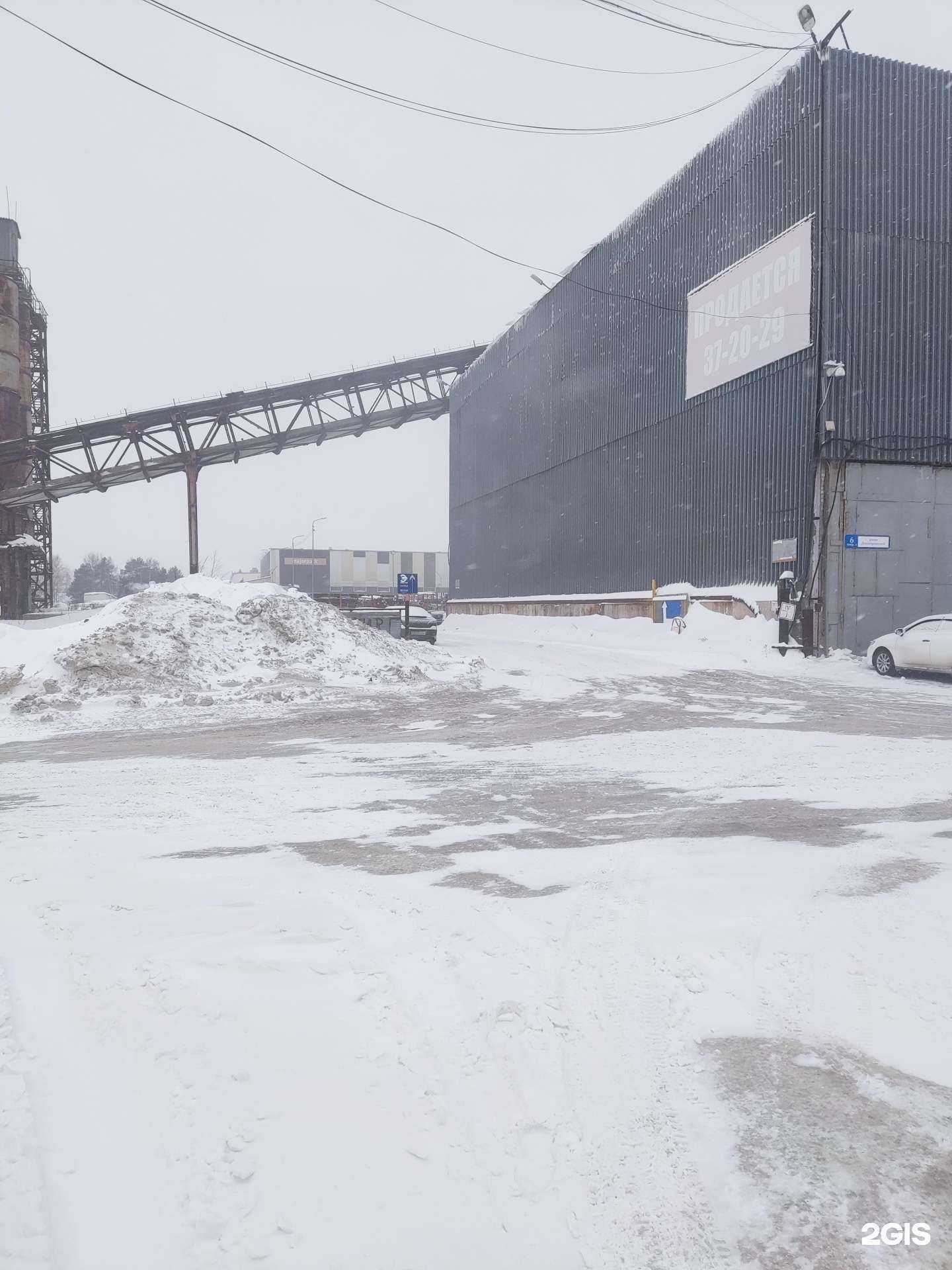 Отзывы на компанию Aquanet в Сургуте c фото - фотография 2 из 2