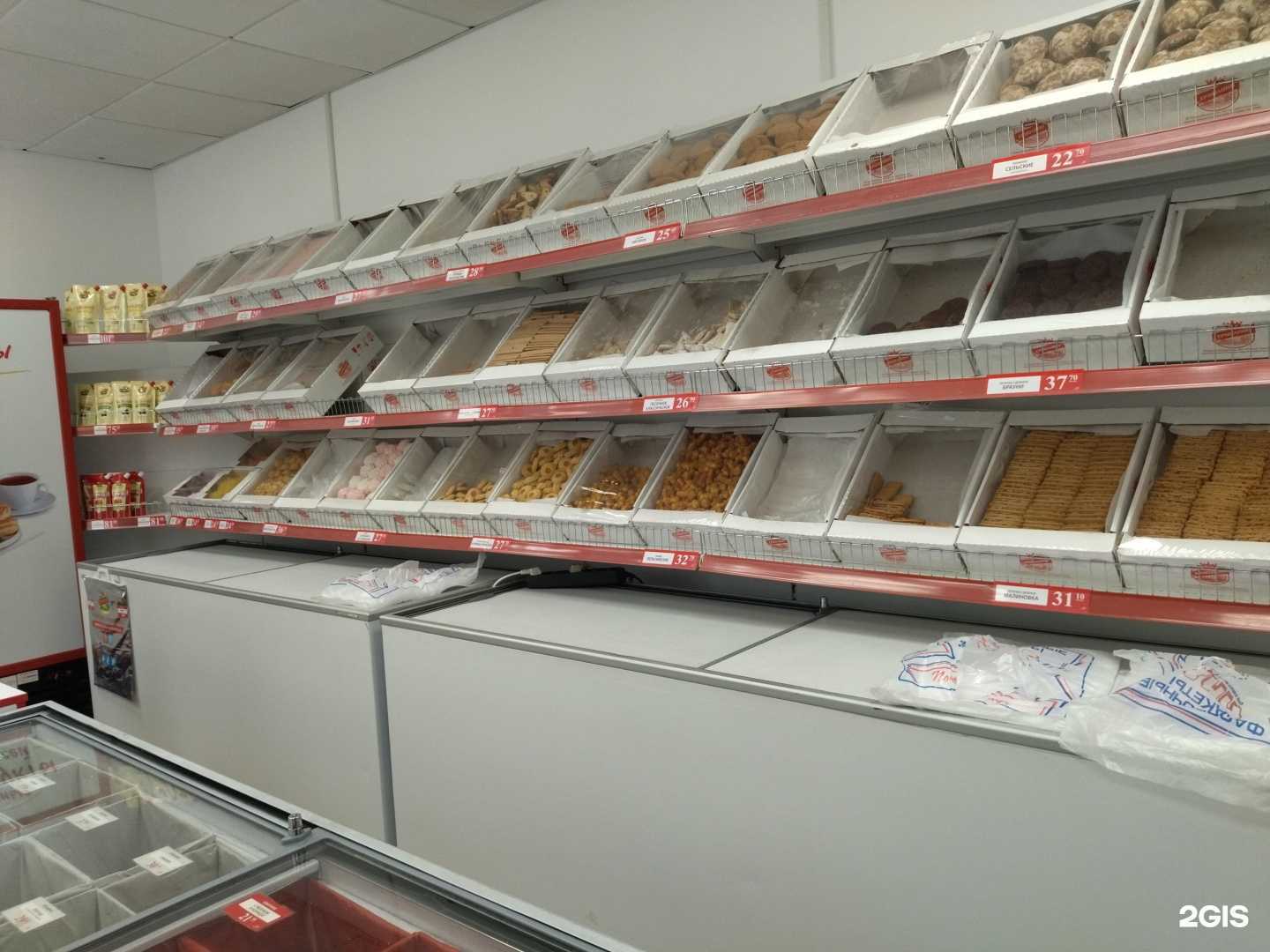 Отзывы на компанию Ермолино в Северске c фото