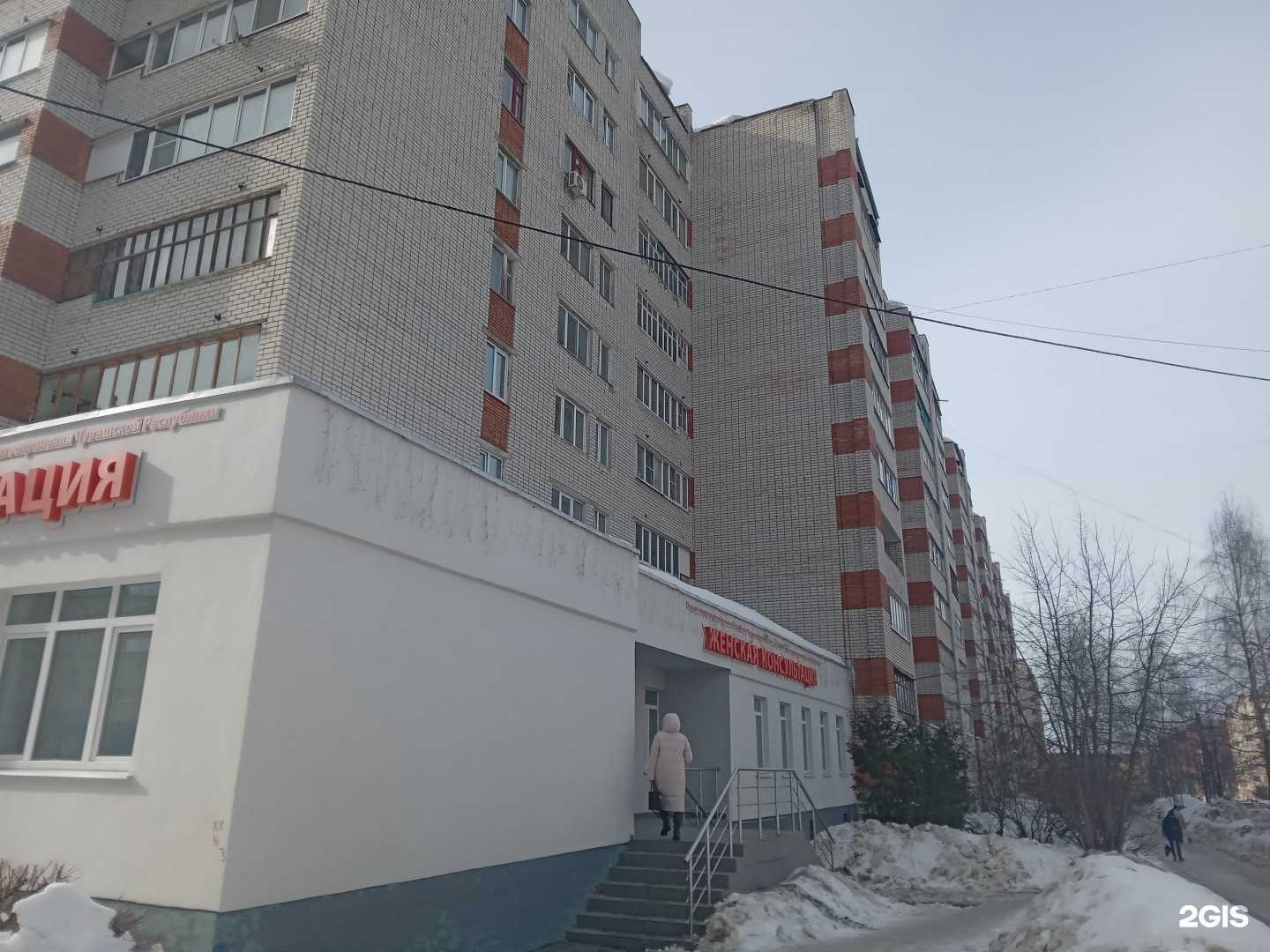 Отзывы на компанию Сокол в Чебоксарах c фото