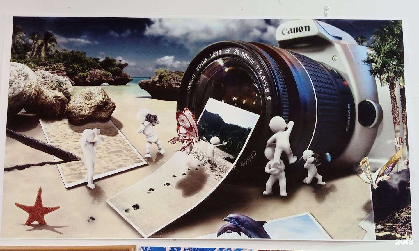 Отзывы на компанию Фотоцентр в Сургуте c фото