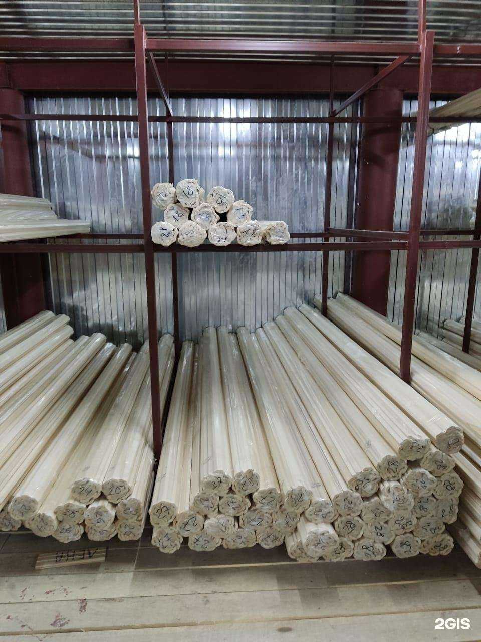 Отзывы на компанию Лес Сам12.ru в г. Йошкар-Ола c фото