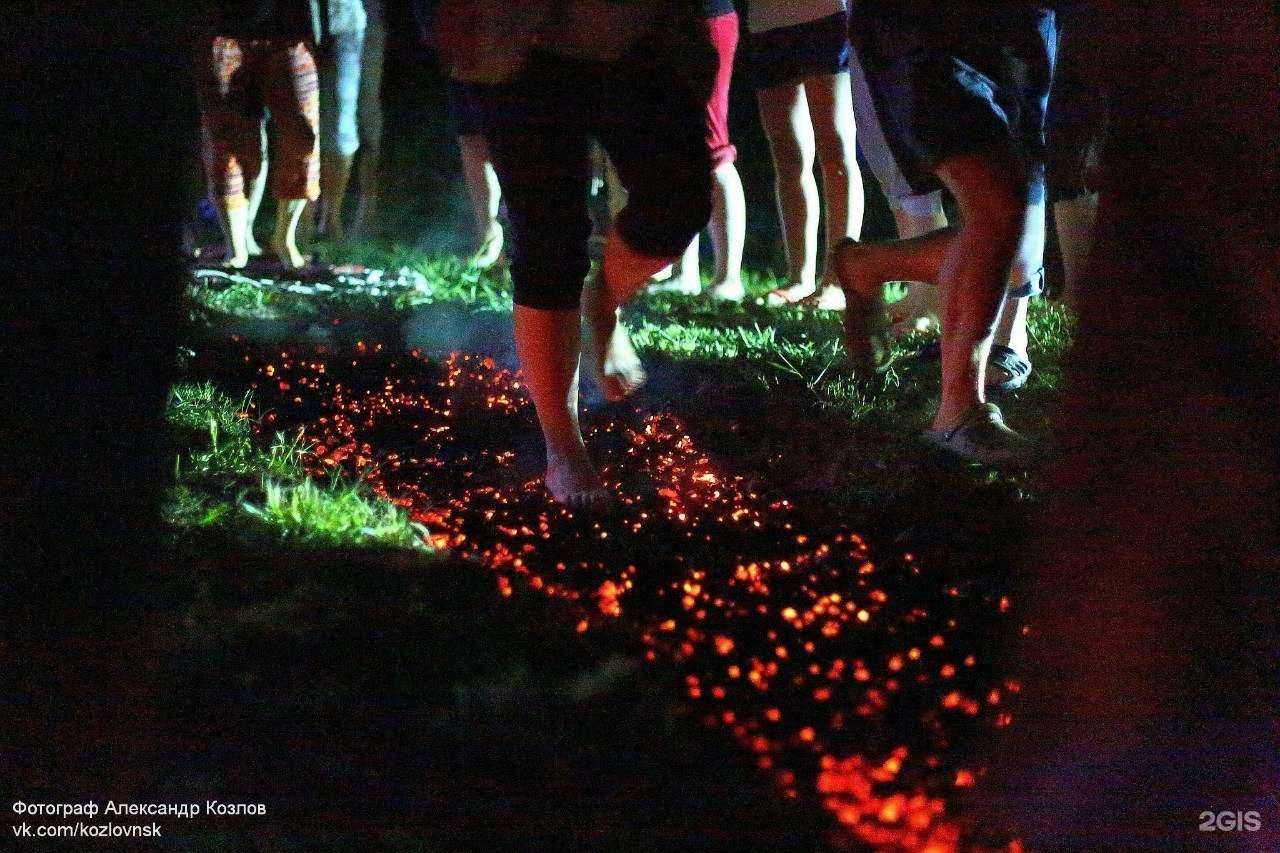 Отзывы на компанию Хождение по углям в Новосибирске c фото
