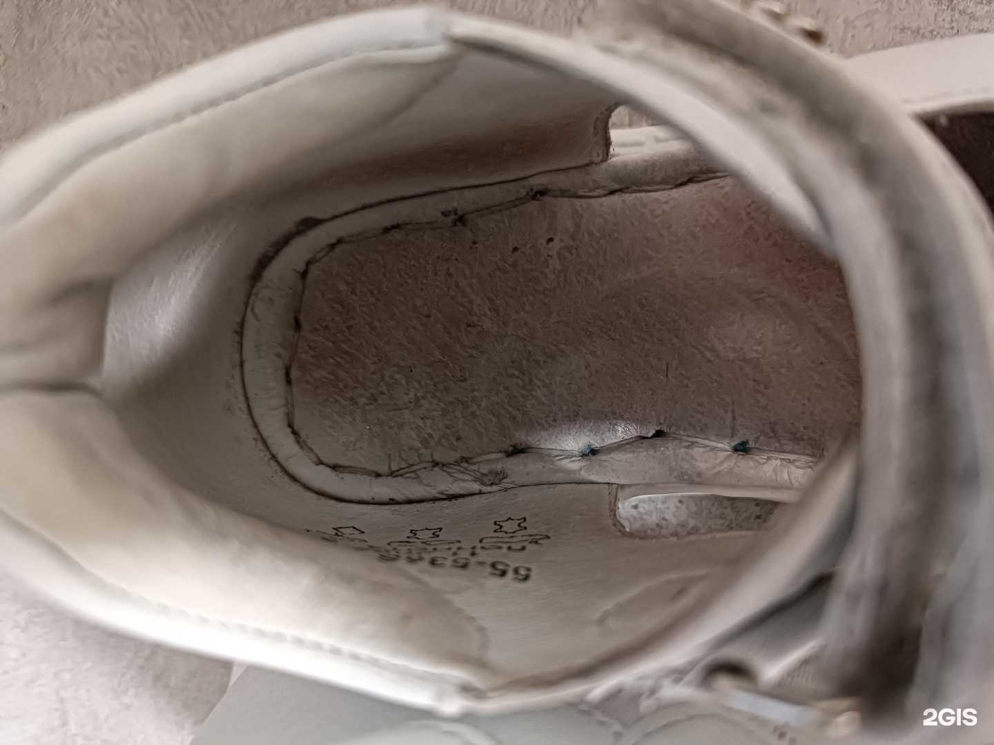 Отзывы на компанию Мастерская по ремонту обуви и кожгалантереи в г. Самара c фото