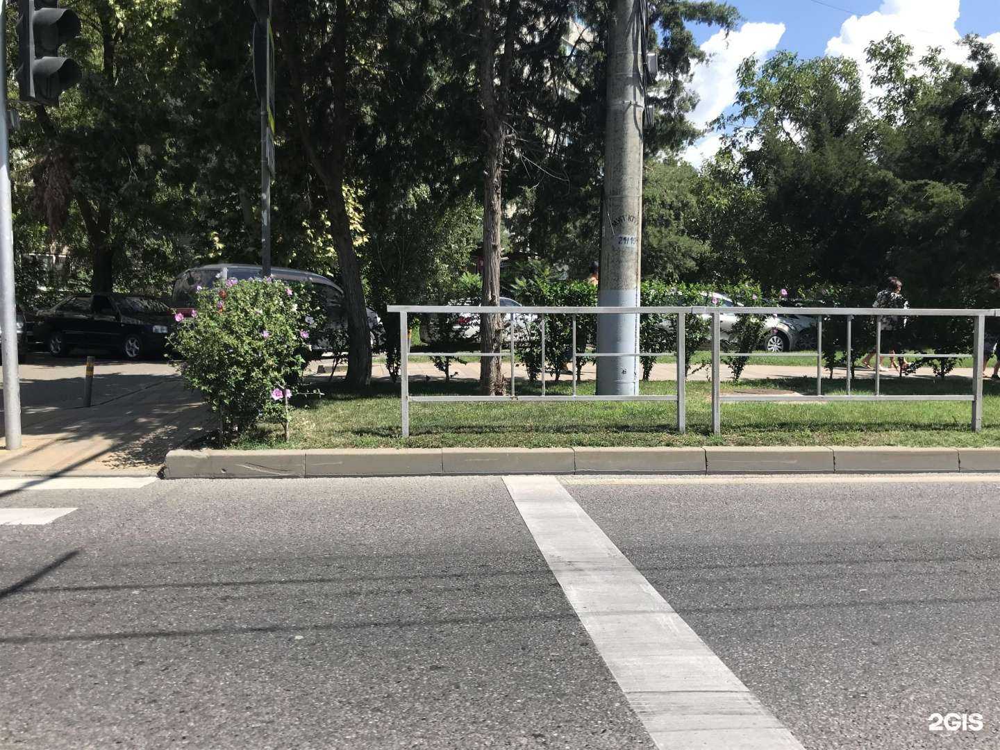 Отзывы на компанию Ортомед в Краснодаре c фото - фотография 2 из 2