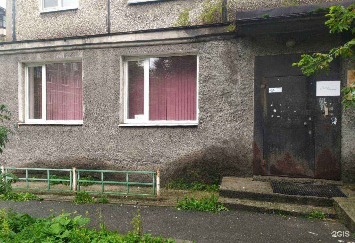 Отзывы на компанию Между строк в г. Нижний Тагил c фото