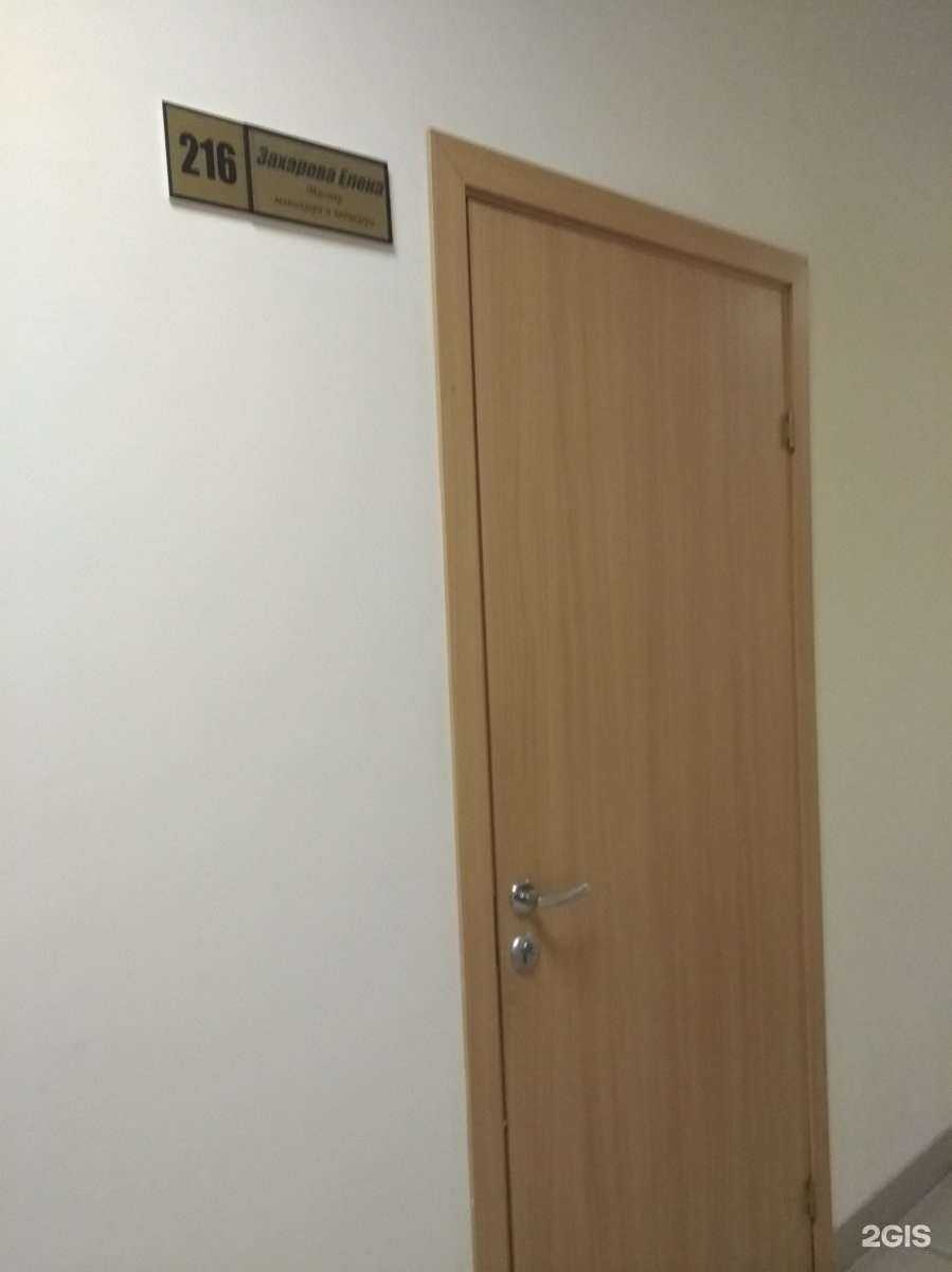 Отзывы на компанию Студия маникюра в г. Иваново c фото