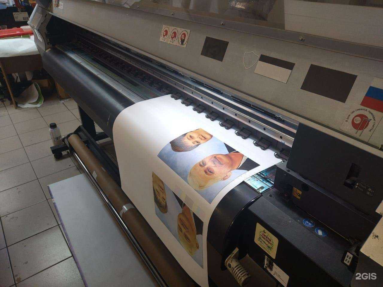 Отзывы на компанию Polo print в г. Казань c фото