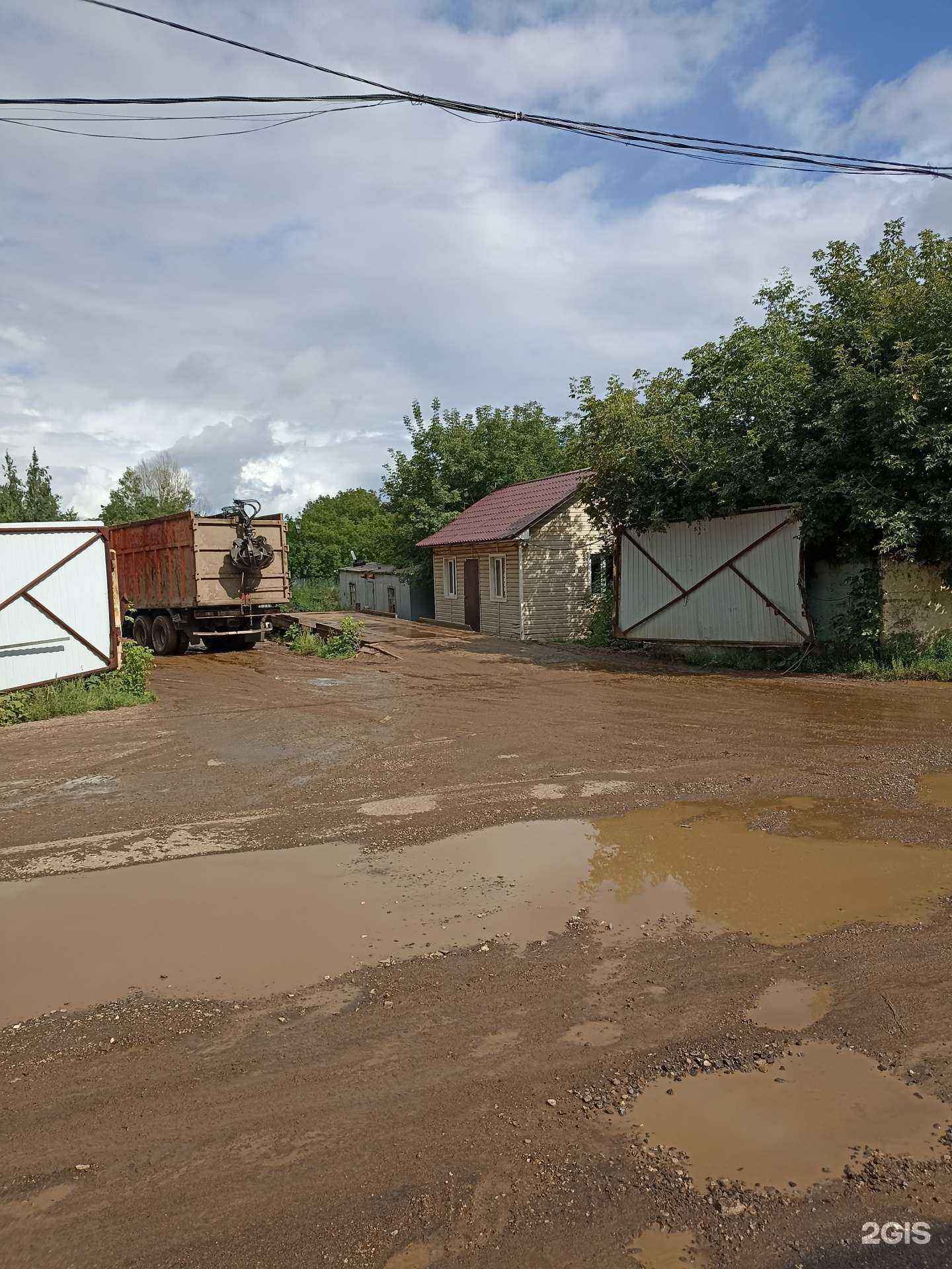 Отзывы на компанию ИнтерМетТрейд в г. Альметьевск c фото